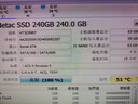 朗科（Netac）240GB SSD固態(tài)硬盤(pán) SATA3.0接口 N530S超光系列 電腦升級核心組件 曬單實(shí)拍圖