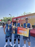 朝磊籃球服套裝男女定制夏季運動比賽訓練隊服兒童球衣速干全身定制 其他定制請聯(lián)系客服 其他尺碼請聯(lián)系客服 曬單實拍圖
