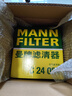 曼牌（MANNFILTER）空氣濾芯格清器發(fā)動機保養(yǎng)適用 長安逸動PLUS 21-23款1.4T 曬單實拍圖