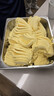 獵鋼狼硬質(zhì)冰淇淋機(jī)商用全自動gelato意大利豆沙牛乳挖球雪糕機(jī)雪芭 臺式Y(jié)B7115-TW 曬單實(shí)拍圖