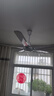 鉆石牌吊扇電風(fēng)扇家用客廳1.4米56吋樓頂扇工業(yè)大風(fēng)力吸頂電風(fēng)扇DS56-18B5 曬單實(shí)拍圖