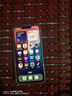 Apple/蘋果 iPhone 14 (A2884) 128GB 星光色 支持移動(dòng)聯(lián)通電信5G 雙卡雙待手機(jī) 曬單實(shí)拍圖