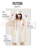 真維斯（JEANSWEST）米色連帽開(kāi)衫衛衣女2025年春秋新款小個(gè)子女生韓版寬松慵懶風(fēng)外套 曬單實(shí)拍圖