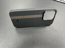 PITAKA【福利盲盒】適用蘋果iPhone16/16Plus/16Pro/15ProMax/14ProMax/15Plus系列芳綸纖維磁吸手機殼 福袋 iPhone14Pro 曬單實拍圖