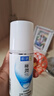 肌研極潤(rùn)保濕乳液90ml 補(bǔ)水保濕玻尿酸 深層滋潤(rùn)乳液面霜敏感肌護(hù)膚品 曬單實(shí)拍圖