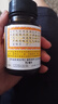 【常備安心】京都念慈菴 蜜煉川貝枇杷膏75ml 潤肺化痰  止咳平喘 傷風(fēng)咳嗽 護(hù)喉利咽  生津補(bǔ)氣 緩解肺結(jié)節(jié)癥狀 曬單實(shí)拍圖