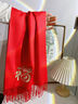 續印馬到成功中國風(fēng)紅圍巾定制年會(huì )慶典同學(xué)聚會(huì )企業(yè)活動(dòng)圍脖披肩刺繡 HT-拉毛短須小圍巾 紅色 均碼 曬單實(shí)拍圖