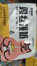 多特思（DOTUS）羊奶雞肉貓罐頭零食成貓幼貓通用60g*6罐腸胃友好貓濕糧雞絲撞奶 曬單實(shí)拍圖