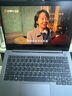ThinkPad聯(lián)想ThinkBook 14+ 2025酷睿5筆記本電腦補(bǔ)貼20%高性能輕薄商務(wù)辦公設(shè)計編程游戲大學(xué)生網(wǎng)課手提本 i5-13420H 16G 1TB固態(tài)TB14 IPS全高清屏 游戲級 曬單實拍圖