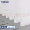 慕唐豎百葉窗簾垂直簾客廳臥室陽臺(tái)辦公室夢幻遮光遮陽隔斷簾 曬單實(shí)拍圖