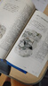 【新華正版】2025適用初中部編版人教版9九年級下冊全套書本7本語文數(shù)學(xué)化學(xué)道德與法治歷史物理英語全套7本課本教材人教版九年級下冊全套課本 初三下冊全套教材 九下課本全套  九年級下冊歷史 九下全套書 曬單實(shí)拍圖