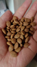 皇家貓糧 波斯成貓糧 P30 通用糧 12月以上 2KG 曬單實(shí)拍圖