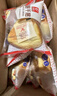 友臣（YOUCHEN）奶酪千層早餐面包整箱學(xué)生營(yíng)養(yǎng)網(wǎng)紅點(diǎn)心下午茶休閑零食小吃 奶酪千層面包1kg 曬單實(shí)拍圖