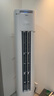 美的空調(diào) 3匹 酷省電Pro 家電國家補(bǔ)貼 新一級能效 客廳空調(diào)省電變頻 空調(diào)柜機(jī)立式 KFR-72LW/N8KS1-1P 曬單實(shí)拍圖
