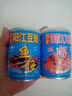 冠橋皇牌廣東正宗陽江即食豆豉醬210g魚仔蝦仔下飯菜拌飯拌面專用調(diào)味料 買二送一 到手3罐（2魚1蝦） 曬單實拍圖