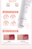 雅漾（Avene）【樊振東同款】專研修護(hù)霜滋潤版40ML敏肌保濕霜舒緩泛紅乳液面霜 曬單實拍圖
