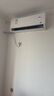美的（Midea）風(fēng)尊熊貓空調(diào)大1.5匹一級(jí)能效 全直流變頻省電 冷暖兩用家用臥室壁掛式 35MXC1panda  國(guó)家補(bǔ)貼20% 大1.5匹 一級(jí)能效 風(fēng)尊熊貓 PANDA 全國(guó)聯(lián)保 配送 曬單實(shí)拍圖