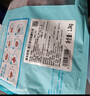 春禾秋牧 進口原切草飼板腱牛排1.3kg/7-13片 牛肉生鮮健身 七夕禮物 曬單實拍圖