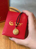 中國黃金（CHINA GOLD）八寶羅盤黃金項(xiàng)鏈女足金吊墜情侶款七夕情人節(jié)生日禮物送女友老婆 八寶羅盤項(xiàng)鏈 約1.1g【配黑繩】+刻字賀卡 曬單實(shí)拍圖