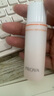 珀萊雅（PROYA）雙抗護膚品套裝(爽膚水乳液)化妝品護膚禮盒生日禮物男女 曬單實拍圖