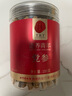同仁堂品牌 北京同仁堂甘肅黨參段100g切片粒條磨粉煲湯泡水非中藥材 曬單實(shí)拍圖