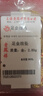 老鳳祥寶寶古法金鎖琺瑯彩吉祥如意黃金吊墜嬰兒滿月周歲生日禮物新款 吉祥福蛇寶寶金鎖-約2.9g 曬單實(shí)拍圖