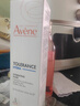 雅漾（Avene）專研舒緩保濕霜40ml滋潤保濕維穩(wěn)干敏 乳霜特護乳液面霜升級男女 曬單實拍圖