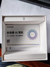 榮耀Earbuds開放式耳機(jī) 榮耀耳機(jī) 藍(lán)牙耳機(jī) 掛耳式AI耳機(jī) 三麥通話降噪 適配榮耀華為小米手機(jī) 極晝金  曬單實(shí)拍圖