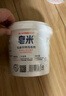 紅衛(wèi)皂米302g*2桶天然皂粉嬰兒孕媽肥皂內(nèi)衣褲洗衣皂抑菌99%抖音同款 曬單實(shí)拍圖