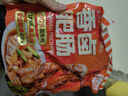 龍大美食香鹵肥腸500g*3袋 火鍋食材鹵味熟食半成品食品下酒菜豬大腸生鮮 曬單實拍圖