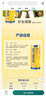 27000GCK 原裝進(jìn)口菠蘿氣泡果汁 320ml*6罐 休閑氣泡果汁飲料火鍋搭子 曬單實(shí)拍圖