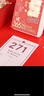 Touch Fish 365天倒計(jì)時(shí)臺(tái)歷2025日歷中考高考考研提醒牌時(shí)間管理計(jì)劃本 365倒計(jì)時(shí)（前程似錦） 曬單實(shí)拍圖