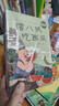 青葫蘆365夜睡前故事書兒童繪本0-1-2-3-6歲兒童文學(xué)圖書籍幼兒園寶寶有聲早教書發(fā)聲書拼音掛圖讀物幼兒認(rèn)知啟蒙閱讀物經(jīng)典童話全4冊 【共14冊】睡前故事+中國寓言故事繪本 曬單實拍圖