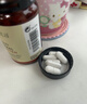 Sovita【德國進口】多種復合礦物質維生素片鉀補充劑微量元素鐵鎂硒鋅 單瓶裝 德國進口 曬單實拍圖