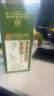 同仁堂金銀花菊花茶去火清熱解毒茉莉花三花茶官方正品135g 曬單實拍圖