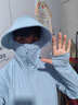 浪莎（LangSha）防曬衣女士春夏冰絲涼感防紫外線防曬服輕薄透氣舒適戶外皮膚衣 曬單實拍圖