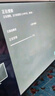 飛利浦（PHILIPS）75英寸4K超高清護(hù)眼全面屏120Hz高刷 遠(yuǎn)場AI語音智能液晶平板電視機(jī) 75PUF7590/T3 國家補(bǔ)貼15% 曬單實(shí)拍圖