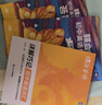 蝶變單詞初中英語(yǔ)單詞書中考詞匯閃電過關(guān) 2026中考英語(yǔ)詞匯 蝶變英語(yǔ)單詞英語(yǔ)詞匯七年級(jí)八年級(jí)蝶變單詞初中英語(yǔ)語(yǔ)法聽力作文 初中英語(yǔ)詞匯背單詞神器 【單詞拿捏2本】單詞書+默寫本（帶答案冊(cè)） 曬單實(shí)拍圖