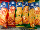 小薩牛牛披薩芝士船組合裝早餐速食空氣炸鍋半成品學(xué)生兒童披薩pizza 芝士船披薩6片裝培根-榴蓮-雞肉 曬單實(shí)拍圖