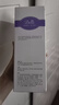 璧麗（Belli）薰衣草沁享沐浴露備孕婦女護膚品洗護 沐浴露清潔專用 曬單實拍圖
