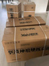 華凌空調(diào) 1匹 新一級能效 大風量  超省電 冷暖變頻空調(diào)掛機  KFR-26GW/N8HA1Ⅲ 家電國家補貼 曬單實拍圖