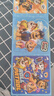 汪汪隊(duì)立大功（PAW PATROL）兒童拼圖玩具 汪汪隊(duì)磁性拼圖三折頁(yè)拼圖家居裝飾生日禮物禮品 曬單實(shí)拍圖