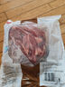 恒都國(guó)產(chǎn)尚選羊肉卷 500g*2 冷凍 火鍋食材 曬單實(shí)拍圖