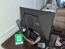 AOC 27英寸 180Hz FastIPS 快速液晶1ms  HDR 低藍(lán)光不閃 MBRSync游戲電競(jìng)電腦顯示器 新戰(zhàn)神27G41E 曬單實(shí)拍圖