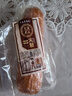 今品李福記青島老火腿豬肉腱子肉果木熏烤老式火腿青島特產(chǎn)下酒菜 大肉塊青島老火腿300g*1根 曬單實拍圖