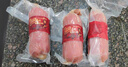 波尼亞（BERNIA）1號(hào)青島老火腿腱子肉火腿 山東青島特產(chǎn)熏烤大火腿肉腸下酒菜即食 經(jīng)典味道-1號(hào)老火腿伴手禮300g*4 曬單實(shí)拍圖