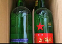 紅星二鍋頭 大二 清香型白酒 56度 500ml*12瓶 整箱裝 純糧口糧酒 曬單實(shí)拍圖