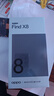 OPPO Find X8 16GB+512GB 星野黑 無(wú)影抓拍 超輕薄直屏 天璣9400 AI一鍵問(wèn)屏 5630mAh 國(guó)家補(bǔ)貼 5G手機(jī) 曬單實(shí)拍圖