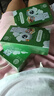 柳淘鴻眼部精華乳眼干眼澀眼疲勞模糊不清干眼兒童成人眼霜眼精華 柳淘鴻眼部精華乳3盒6瓶 曬單實拍圖