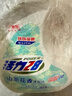 活力28山茶花洗衣液11.2斤（3.6kg*1瓶+2kg*1袋） 去污易漂護(hù)衣持久留香 曬單實(shí)拍圖